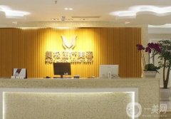 東莞做雙眼皮信息介紹？介紹靠前的這些正規(guī)收費(fèi)又便宜醫(yī)院靠譜推薦~