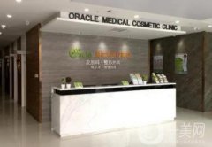 大連哪里做雙眼皮修復好？發(fā)布！含眼部整形價格查詢