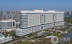 寧波三甲整形醫(yī)院有幾家？先下面4所公立醫(yī)院~價(jià)格表也有哦！