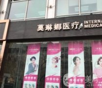 廈門哪個醫(yī)院割雙眼皮好看？強(qiáng)名單發(fā)布！附價格查詢