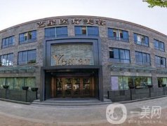 嘉興熱瑪吉官方授權(quán)醫(yī)院介紹！禾美、曙光、藝星等上榜！抗衰價格表分享！