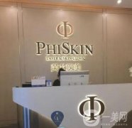 寧波熱瑪吉官方授權(quán)醫(yī)院2021！價格表同步揭曉！