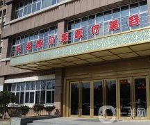 無(wú)錫整形醫(yī)院！施爾美、同濟(jì)等醫(yī)院上榜！2021價(jià)格清單來(lái)啦！