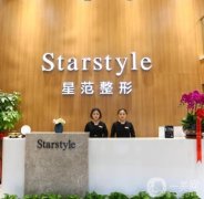 吉林雙眼皮醫(yī)院介紹？在線發(fā)布！附價(jià)格表！