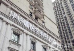 長(zhǎng)沙祛斑厲害的醫(yī)院介紹！公布這幾家供你們挑選_還有價(jià)格表可參考！