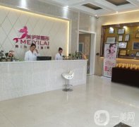 昆明隆鼻醫(yī)院信息介紹？推薦這家供參考！口碑評(píng)價(jià)、價(jià)格收費(fèi)一一了解！