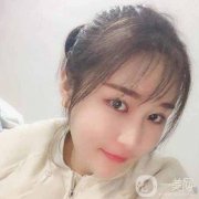 南方醫(yī)院整形科磨骨價格收費標準發(fā)布！案例恢復過程攻略分享~