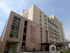 九院口腔科預(yù)約攻略！怎么掛號(hào)？干貨整理！