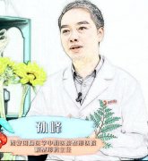 西京醫(yī)院孫峰為什么不坐診了？雙眼皮技術(shù)怎么樣？