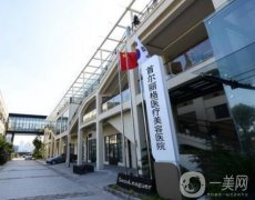 上海首爾麗格和美聯(lián)臣磨骨信息介紹？從醫(yī)院實力、醫(yī)生風(fēng)格等多方位！