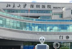 深圳北大醫(yī)院整形外科介紹第幾？醫(yī)生推薦不要錯(cuò)過！
