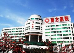 廣州南方醫(yī)院做隆胸怎么樣？有哪些隆胸方式？