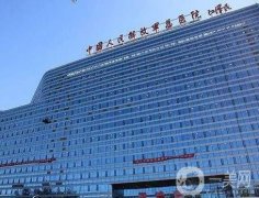 北京301醫(yī)院整形科好不好？怎么預(yù)約專家？