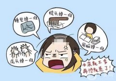 廣州植發(fā)醫(yī)院？公認(rèn)技術(shù)*好的是哪家？