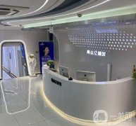 新！蘭州青絲億植發(fā)價格表出爐！發(fā)際線種植案例揭露！
