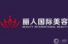 了解！株洲麗人整形醫(yī)院口碑怎么樣？查詢?nèi)パ鄞咐蛢r格深入盤點(diǎn)！