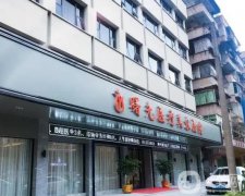 新！梅州曙光整形價格報(bào)表已出！面部年輕化果有心動嗎？
