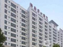 2022濟(jì)南第四人民醫(yī)院整形科價(jià)格表！更新啦！雙眼皮案例果查詢
