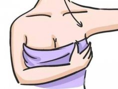 乳房縮小手術(shù)可靠嗎？