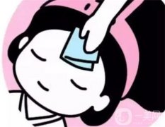 微針美容有哪些風險？感染乙肝嗎？