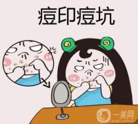 用紅藍光祛痘痛不痛？有什么注意事項？