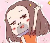 女生嘴上的小胡子怎么去掉？