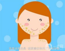 玻尿酸除皺的果可以維持多久？