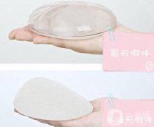 硅凝膠假體的性怎么樣？