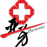 金華浦江縣亞芳醫(yī)療美容醫(yī)院怎么樣？擅長什么？價格多少？