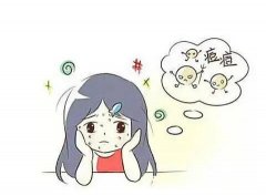如何去除痘印好？