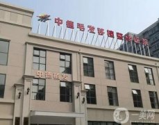國(guó)內(nèi)植發(fā)知名醫(yī)院公開！入圍名單、價(jià)格表重磅來襲！
