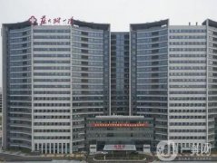 蘇州公立整形醫(yī)院，其中蘇大一附院、二附院信息介紹？