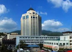 臺(tái)州公立整形醫(yī)院介紹勢(shì)均力敵！拿出綜合實(shí)力對(duì)抗！價(jià)格收費(fèi)合理！