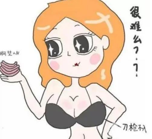 什么樣的人適合豐胸？如何才能擁有豐滿的胸部