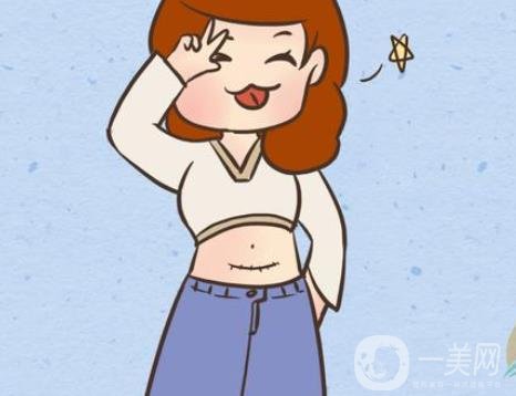激光祛疤術(shù)后護(hù)理