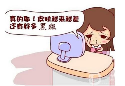 彩光嫩膚