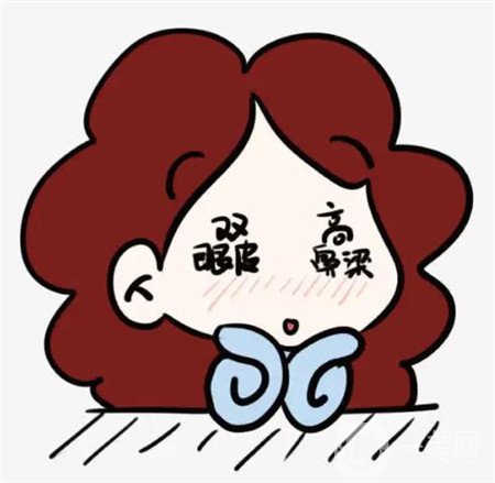 邯鄲三院雙眼皮做得好嗎？整形價(jià)格表及案例分享