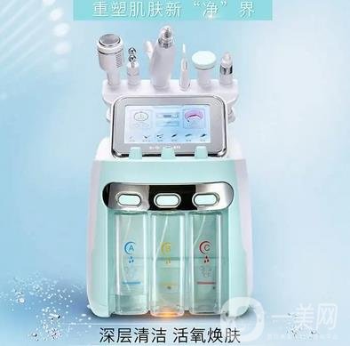 哈醫(yī)大四院整形美容科價格表2020更新，附小氣泡案例