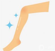 吸脂的風(fēng)險和危害？會不會反彈？
