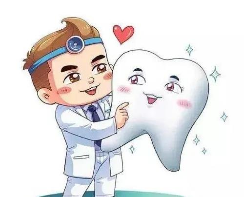 裝個(gè)烤瓷牙多少錢 種類 過(guò)程 怎么裝？