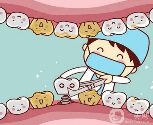 裝個(gè)烤瓷牙多少錢 種類 過(guò)程 怎么裝？