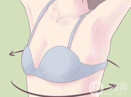 北京乳頭縮小術多少錢