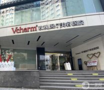 上海玫瑰醫(yī)療美容醫(yī)院怎么樣？醫(yī)生團隊|實力設備|擅長項目