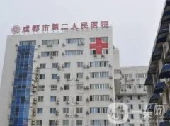 成都市二醫(yī)院矯正牙齒怎么樣？醫(yī)生簡(jiǎn)介+地址電話一覽