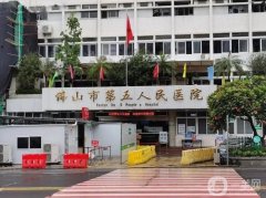 佛山第五醫(yī)院看牙齒怎么樣？醫(yī)生簡(jiǎn)介一覽