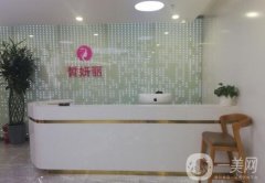 蘭州皙妍麗醫(yī)療美容醫(yī)院怎么樣？本院口碑+醫(yī)生擅長(zhǎng)一覽