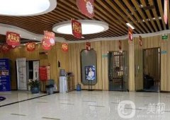  都勻厚德口腔怎么樣？擅長項目包含種植牙、牙齒矯正等多個！