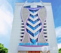 湛江華美醫(yī)療美容醫(yī)院是正規(guī)醫(yī)院?jiǎn)?？口腔科技術(shù)怎么樣？醫(yī)生有推薦！