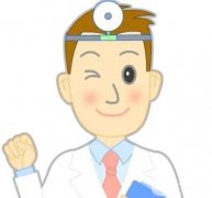 廣東省口腔醫(yī)院艾偉健醫(yī)生正頜怎么樣？