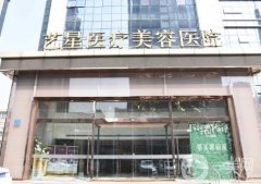 濟(jì)南藝星的優(yōu)勢(shì)有哪些?靠實(shí)力資質(zhì)說話！